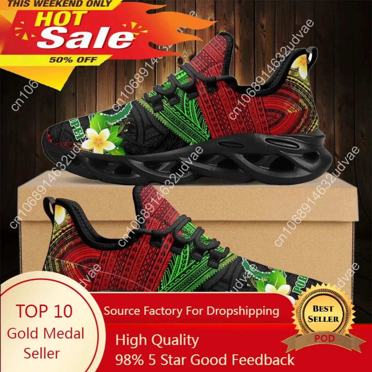 Women Shoes Tennis - Polynesisches Pohnpei Plumeria Design Damen-Polsterschuhe mit