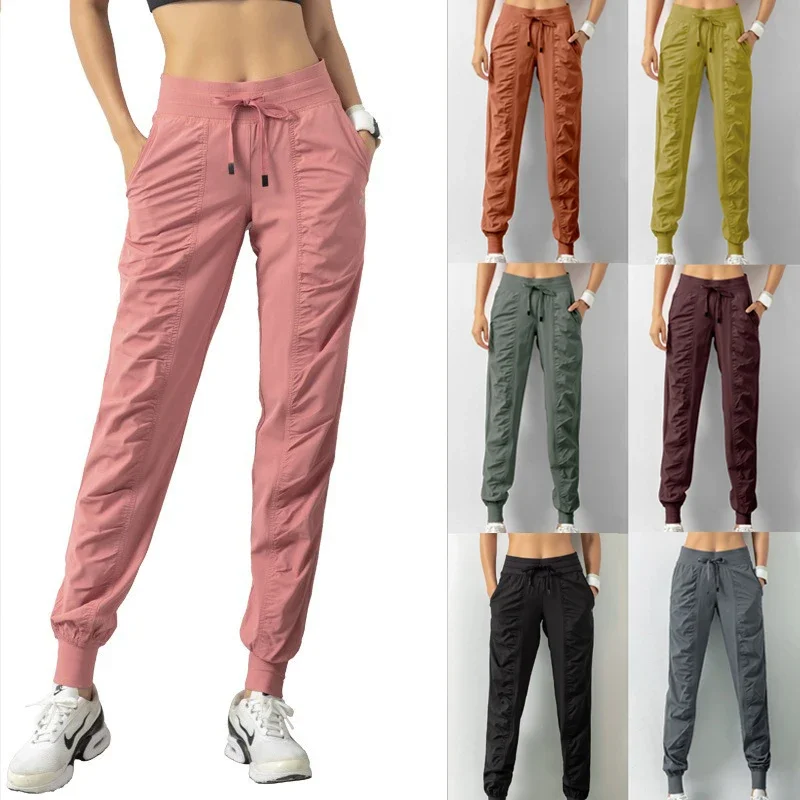 Jogginghose, Stoff, Kordelzug, – Women Shoes Joggers Bewertung und Preis