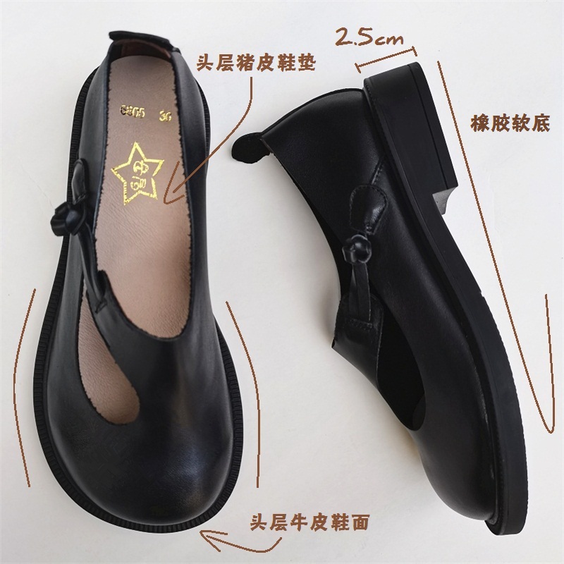 Careaymade-Echtes leder große  – Women'S Shoes Bewertung und Preis