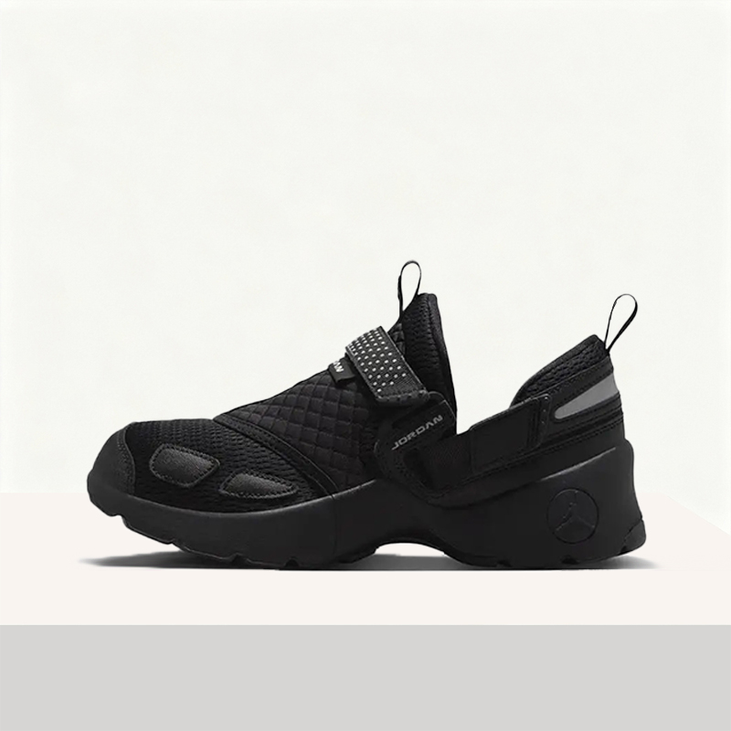 Nike Jordan TrunnerLX Bequeme, – Women'S Shoes Nike Jordan Bewertung und Preis